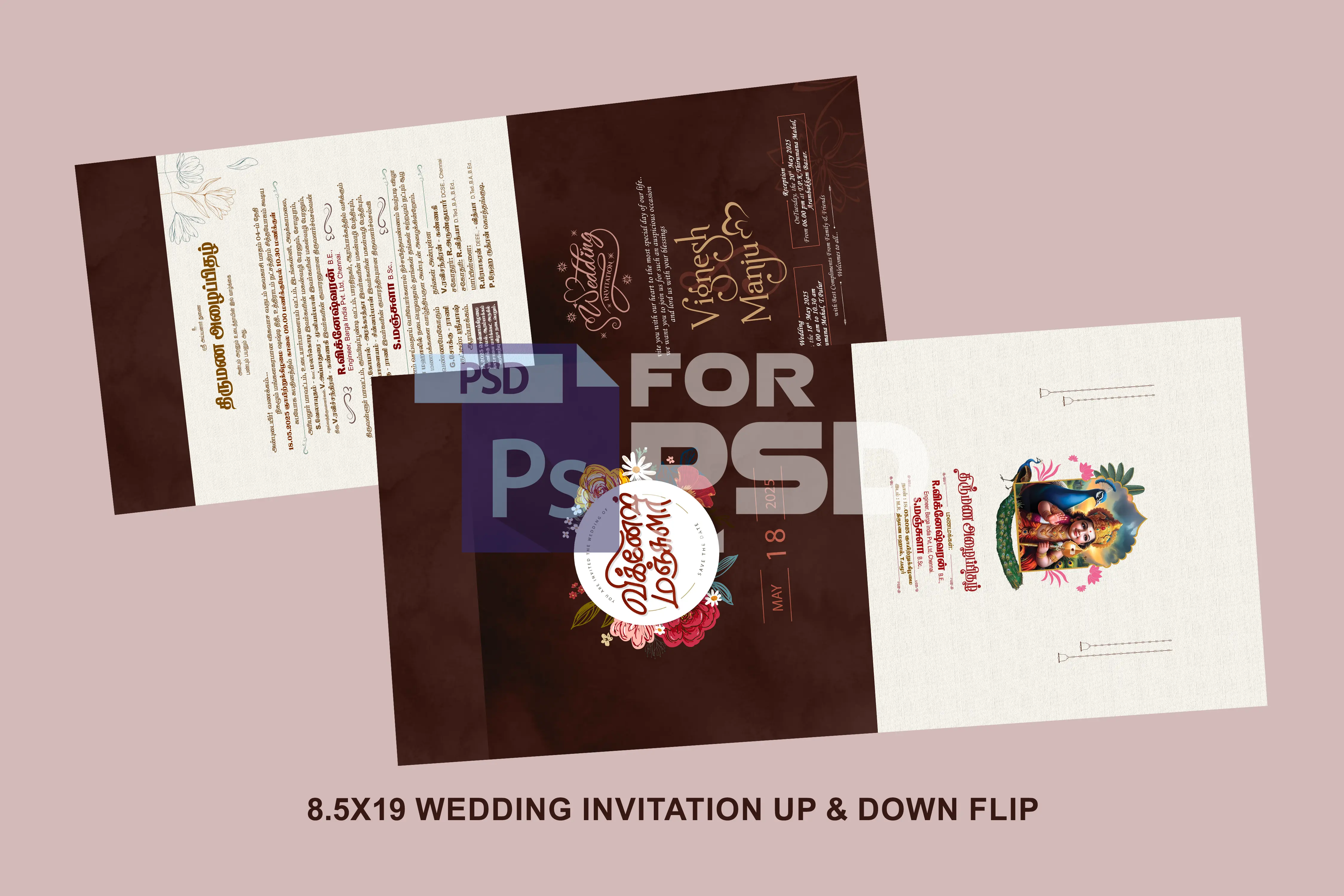 Image Preview